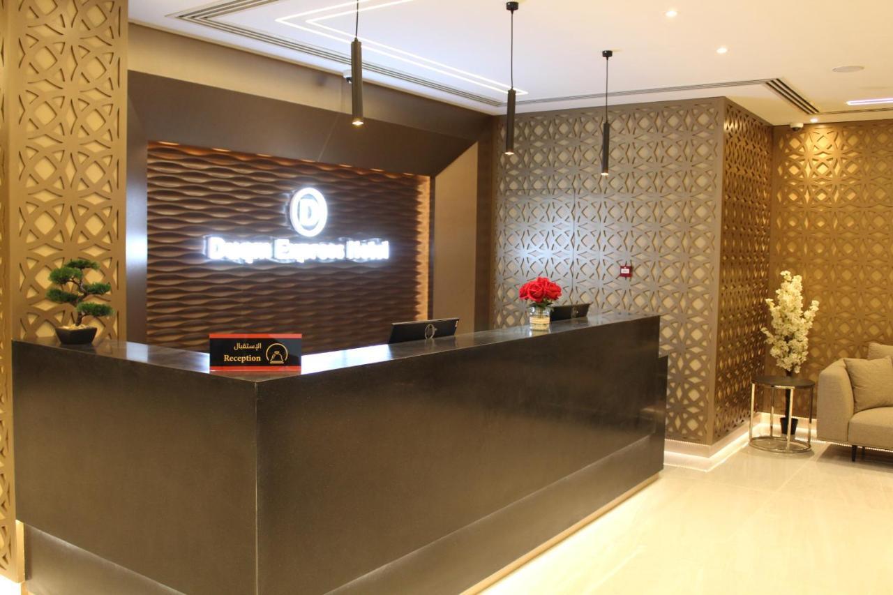 Duqm Express Hotel ภายนอก รูปภาพ