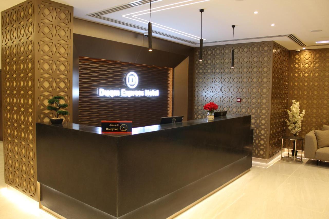 Duqm Express Hotel ภายนอก รูปภาพ