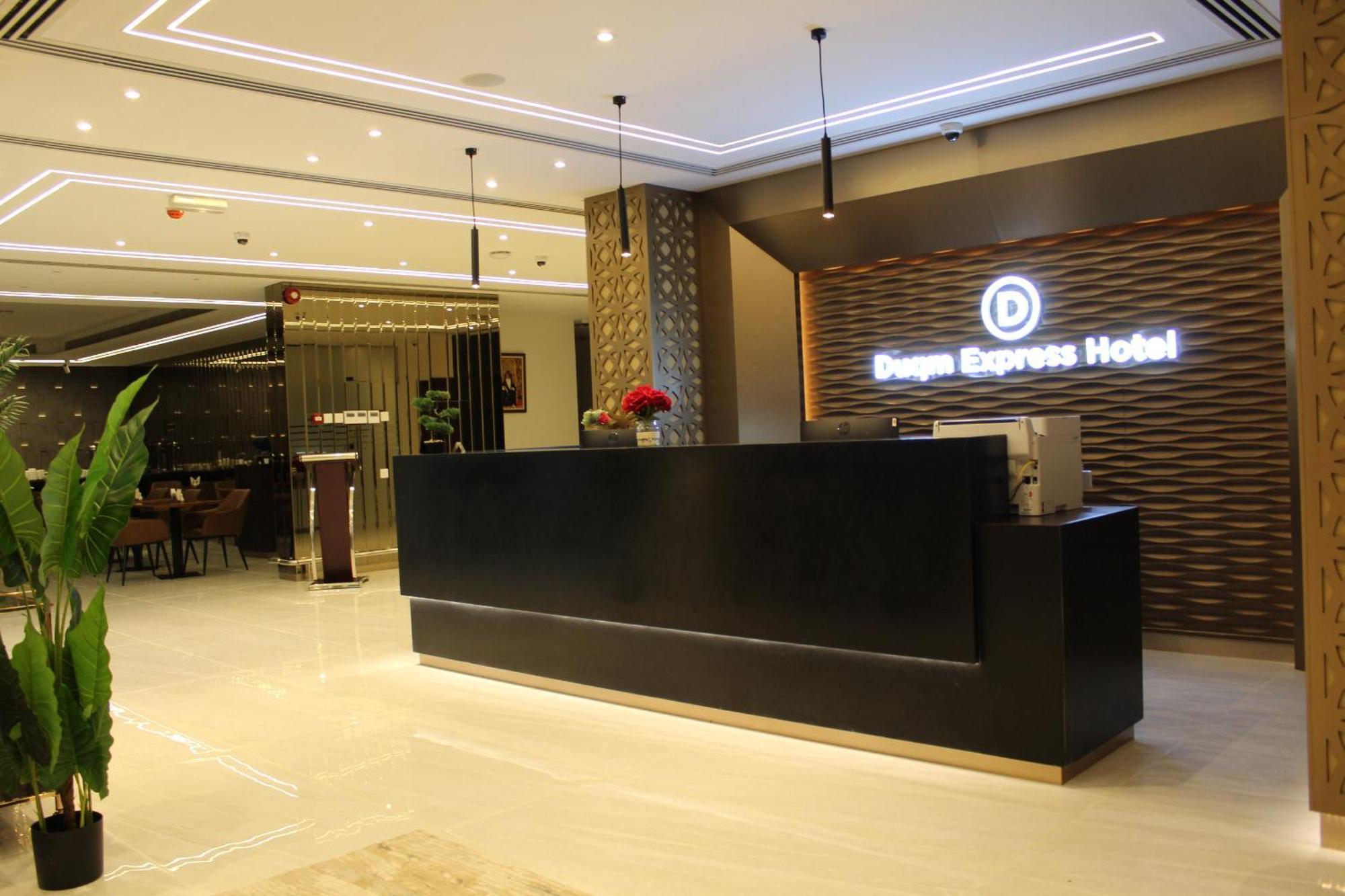Duqm Express Hotel ภายนอก รูปภาพ